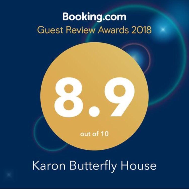 Karon Butterfly House Exterior foto